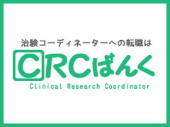 愛知県がんセンター