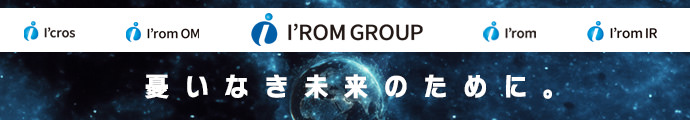 株式会社アイロム