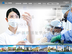 学校法人川崎学園