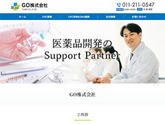 GO株式会社